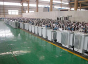 遵义油浸式变压器成品车间